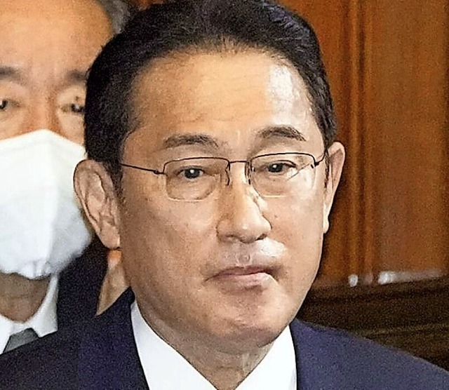 Fumio  Kishida  | Foto: --- (dpa)