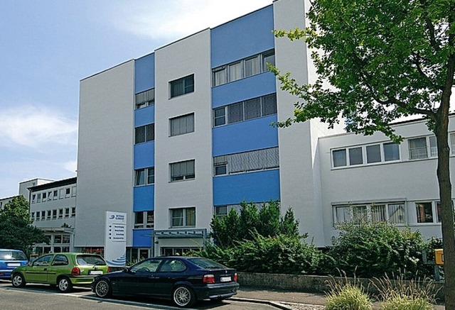 Das Ortenau Klinikum in Kehl  | Foto: Ortenau-Klinikum