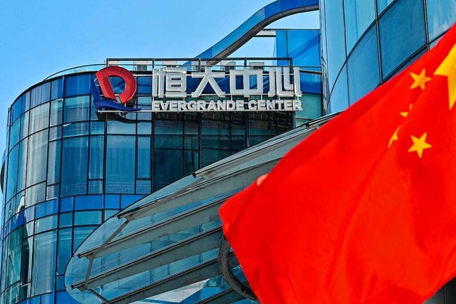 Das Evergrande Center in Shanghai  | Foto: HECTOR RETAMAL (AFP)