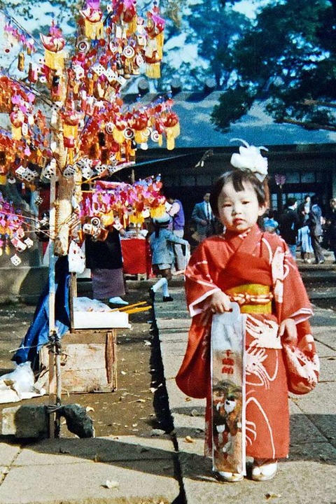 Aufgewachsen ist sie in Japan in einem traditionellen Umfeld.  | Foto: privat
