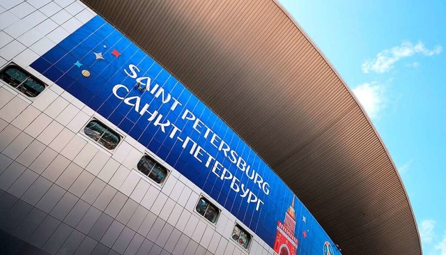 St. Petersburg: Ein Schriftzug an der Gazprom Arena. | Foto: Tim Goode (dpa) St. Petersburg: Ein Schriftzug an der Gazprom Arena. | Foto: Tim Goode (dpa)