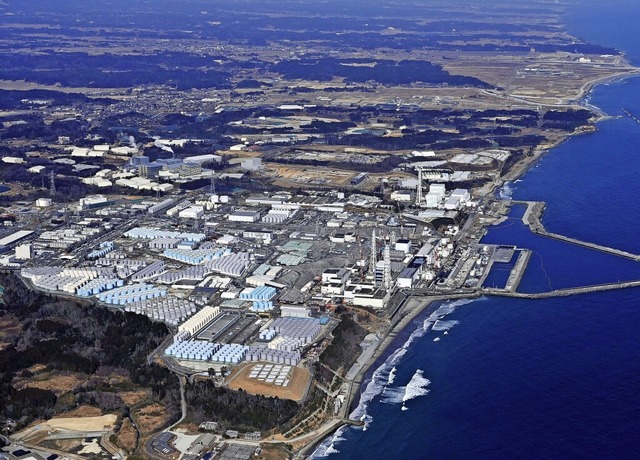 Das im Mrz 2021 von einem Hubschraube...fektur Fukushima im Nordosten Japans.   | Foto: - (dpa)