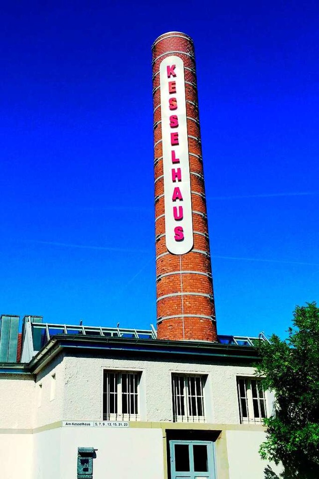 Kulturzentrum Kesselhaus im Weiler Stadtteil Friedlingen  | Foto: Sabine Theil