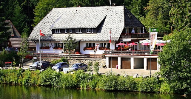 Klosterweiherhof: Urlaub und kulinarischer Genuss direkt am See  | Foto: Nicole Clalna