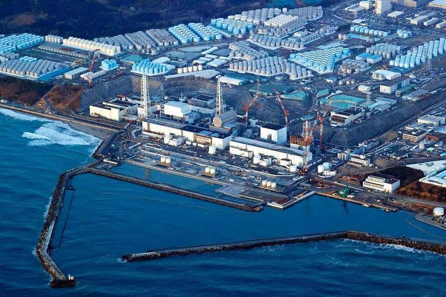 Blick auf das Kernkraftwerk Fukushima Daiichi   | Foto: Uncredited