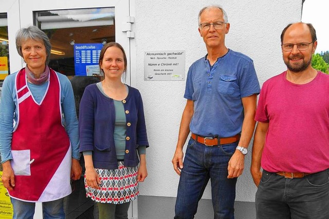 Im Rahmen des Projekts &#8222;Alemanni...rouwer, Gnter Giesin und Hubert Pohl.  | Foto: Gudrun Gehr