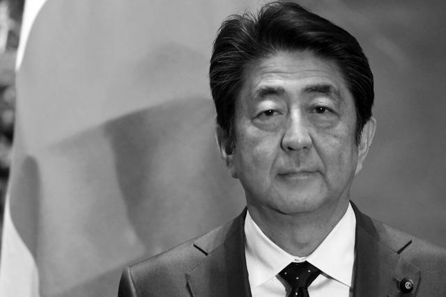 Er träumte von einem starken Japan - Ex Premier Shinzo Abe ist tot