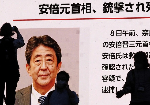 Shinzo Abe, der frhere langjhrige ja...sident, wurde im Wahlkampf erschossen.  | Foto: TOSHIFUMI KITAMURA (AFP)