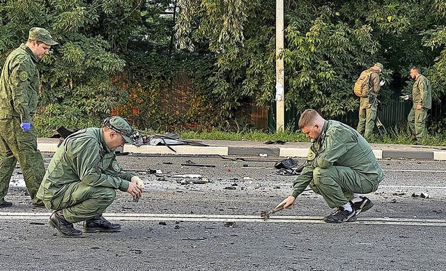 Russische Behrden stellten Medien die...der Ermittler am Tatort zur Verfgung.  | Foto: Uncredited (dpa)
