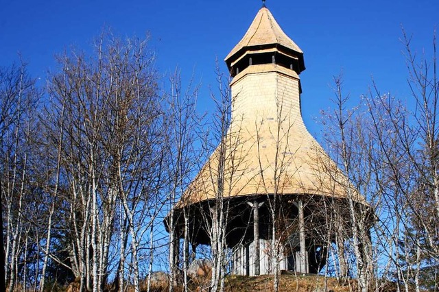 Der Hochkopfturm auf dem gleichnamigen...ungen bei den  Todtmooser Wandertagen.  | Foto: Andreas Bhm