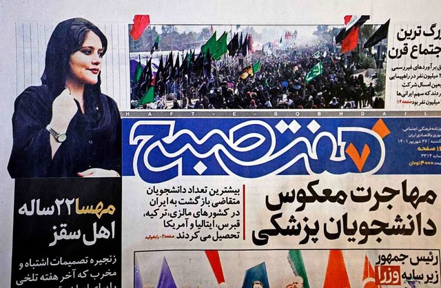 Die Zeitung Hafteh Sobh berichtet auf der Titelseite.  | Foto: ATTA KENARE (AFP)