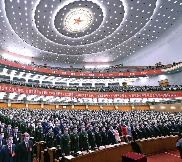 Derzeit findet der 20. Kongress der Kommunistischen Partei Chinas statt.   | Foto: Yan Yan (dpa)