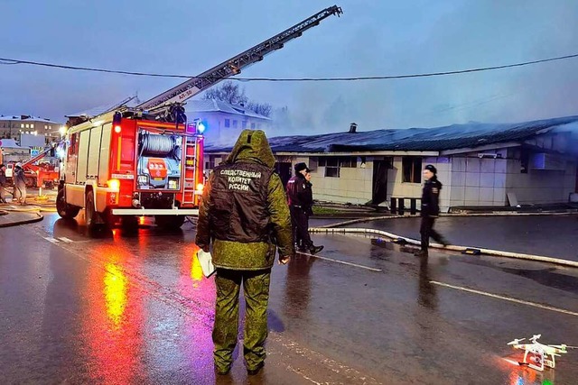 Der Unglcksort in Kostroma  | Foto: HANDOUT (AFP)