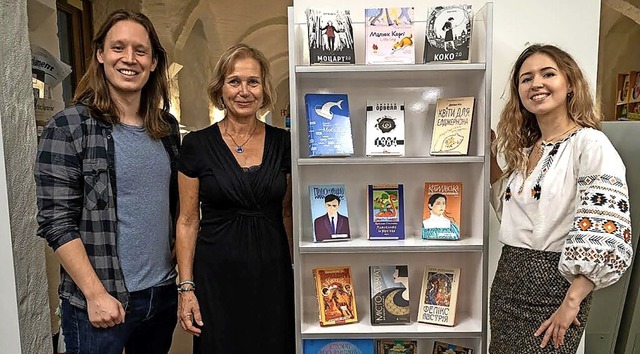 Pirmin Styrnol, Birgit Knig und Anzhelika Kovalenko  | Foto: Privat