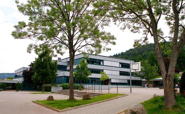 Das Geroldsecker Bildungszentrum in Seelbach wird modernisiert.  | Foto: Heidi Foessel