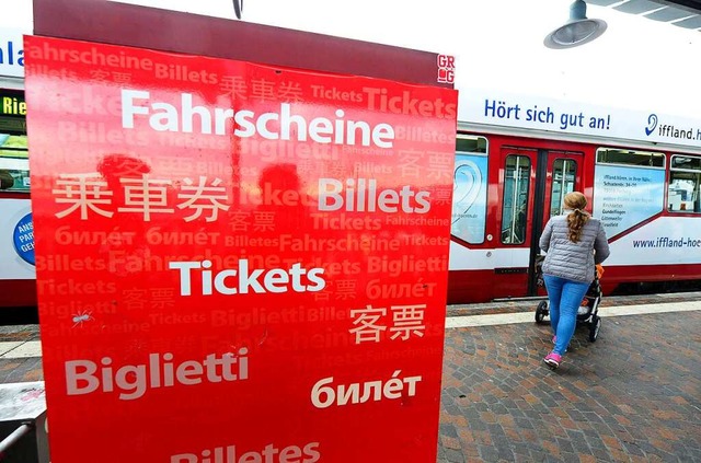 Der Nahverkehr steht unter Druck. Archivbild.  | Foto: Ingo Schneider