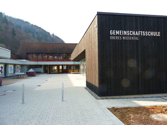 Die Gemeinschaftsschule Oberes Wiesent...erung der Mensa in Todtnau entstehen.  | Foto: Sattelberger
