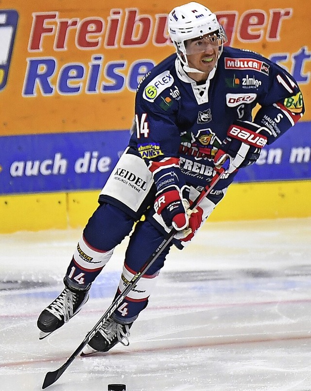 Eishockeyspieler Simon Danner  | Foto: Achim Keller