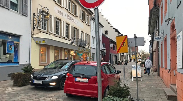 Die Basler Strae soll zur Einbahnstrae werden.   | Foto: Susanne Ehmann