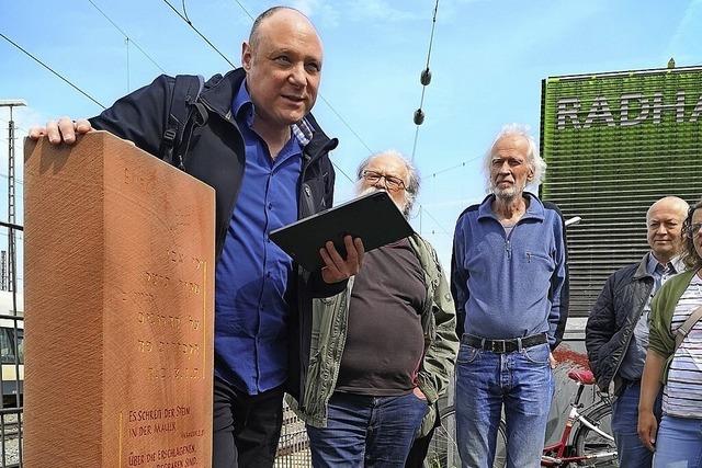 Was Leon Weintraub Schlern von heute lehrt