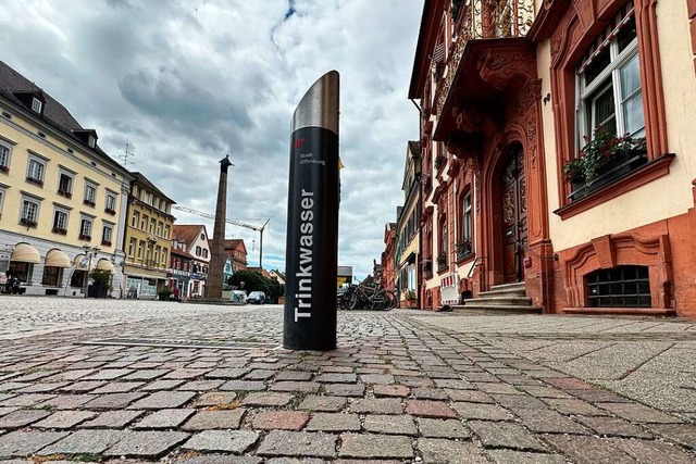 Eine der Trinkwasserstelen im Stadtgeb...haus leider seit Wochen ohne Funktion.  | Foto: Helmut Seller