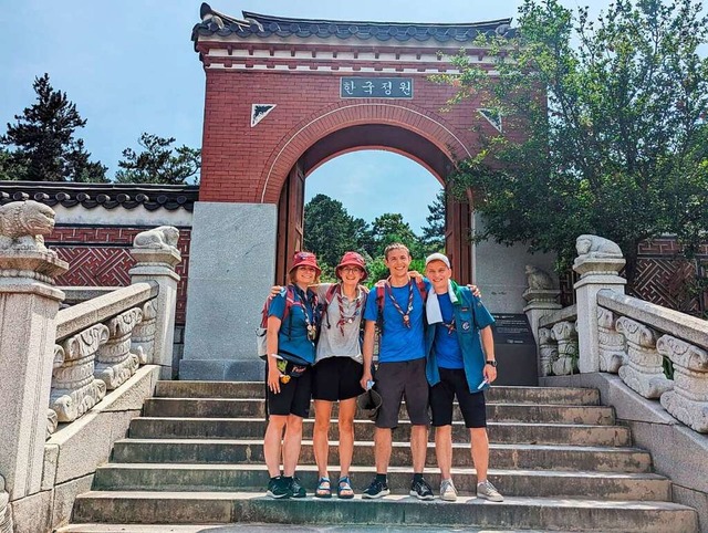 Die Offenburger Pfadis Mathilde Gourla... haben die Leitung der Sdkorea-Reise.  | Foto: Pfadfinderstamm Martin Bucer