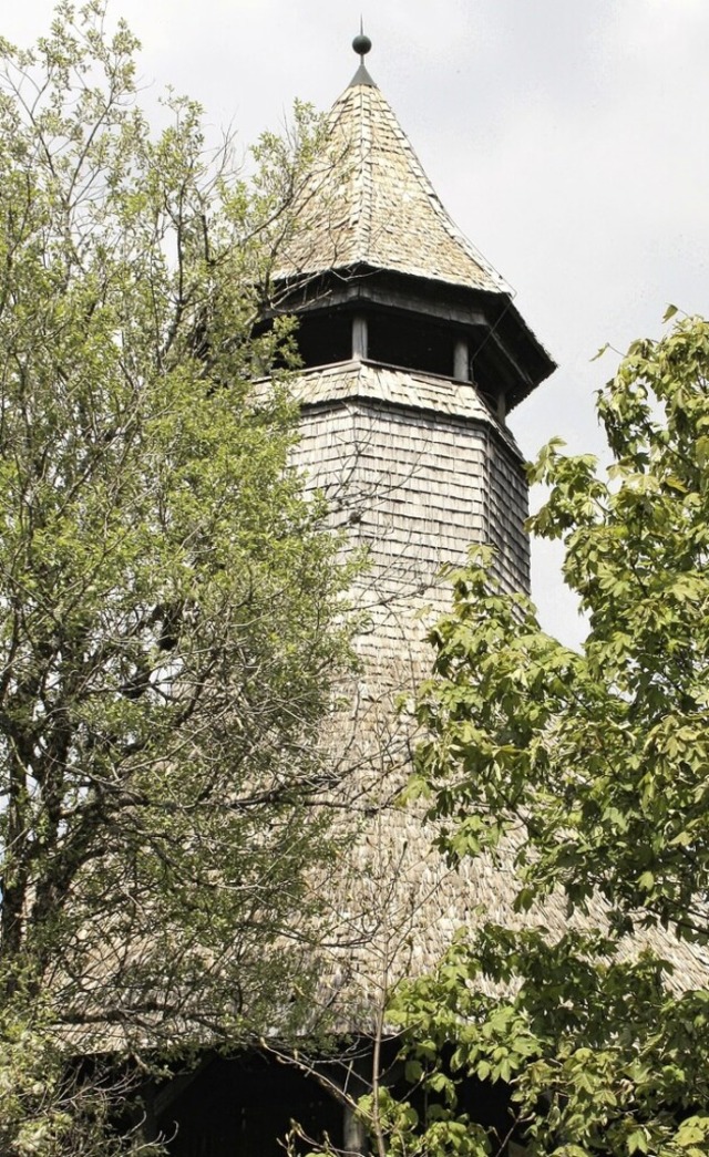 Der Hochkopfturm  | Foto: Andreas Bhm