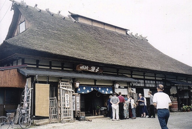 Ein altes Nudelrestaurant in Nagai   | Foto: privat