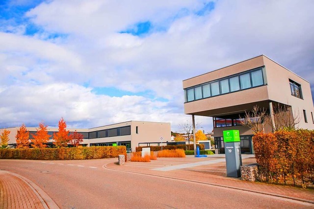 Der Bellin-Campus in der Tullastrae i...m besteht aus insgesamt vier Gebuden.  | Foto: Adrian Hofmann