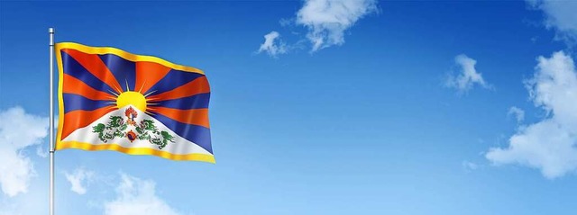 Solidaritt: Heitersheim hisst wieder die Tibet-Flagge.  | Foto: daboost  (stock.adobe.com)