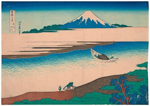 Eine der berhmten Juji-Ansichten von Katsushika Hokusai, 1831  | Foto: Jonas Hnggi
