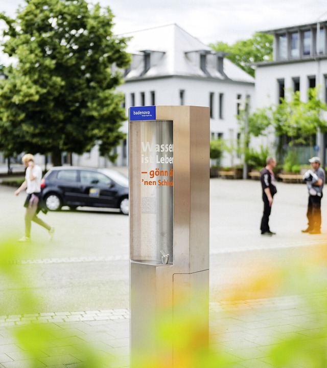Der Wasserspender auf dem Rathausplatz in Lahr  | Foto: Badenova