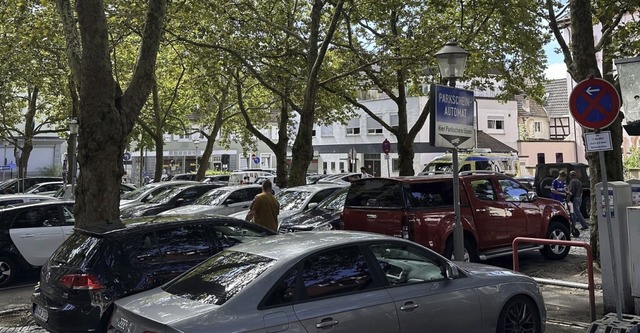 Der Ritterhaus- oder Gerichtsparkplatz in der Offenburger Innenstadt  | Foto: Helmut Seller