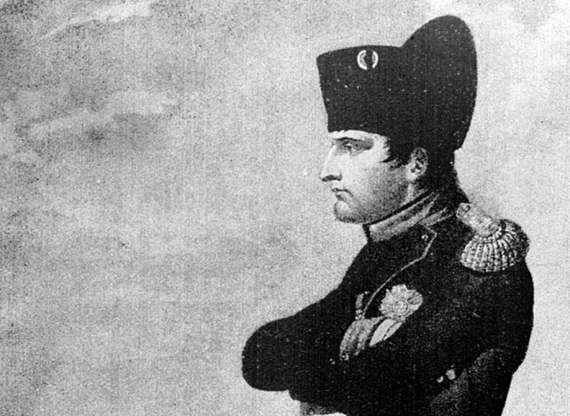 Napoleon Bonaparte  | Foto: -- (dpa)