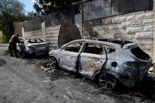 Immer wieder gibt es F&auml;lle von Si...gegen Pal&auml;stinenser. (Archivbild)  | Foto: Nasser Nasser/AP/dpa