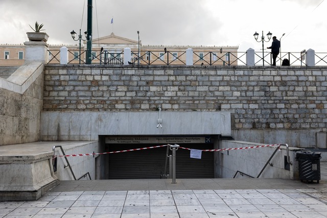 In Griechenland kommt es zu landesweiten Streiks.  | Foto: Yorgos Karahalis/dpa