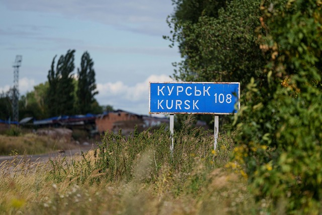 Die ukrainischen Streitkr&auml;fte sol...i Kursk eingesetzt haben. (Archivbild)  | Foto: Evgeniy Maloletka/AP/dpa