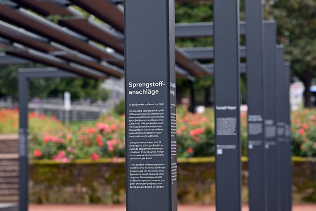 In Erfurt erinnert bereits eine Gedenkst&auml;tte an die NSU-Opfer. (Archivbild)  | Foto: Martin Schutt/dpa