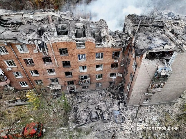 Die s&uuml;dostukrainische Industriest...sischen Raketenangriffen. (Archivbild)  | Foto: ---/Staatlicher Zivilschutzdienst der Ukraine/dpa