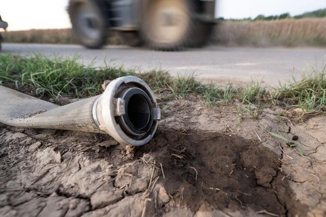 Baden-Wrttemberg stellt den neuen Hotspot fr Klimadaten vor