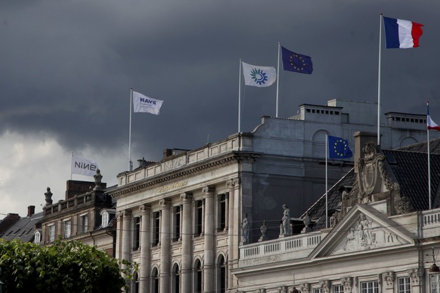 Die EU-Umweltagentur EEA in Kopenhagen...achhaltigkeit auf See an. (Archivbild)  | Foto: Steffen Trumpf/dpa