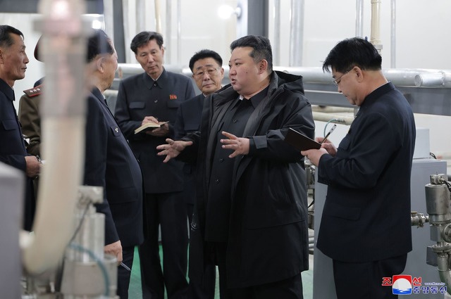 Laut Nordkoreas staatlicher Nachrichte...andes nicht verhandelbar. (Archivbild)  | Foto: Uncredited/KCNA/KNS/dpa