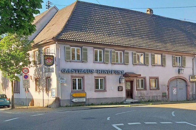 Das ehemalige Gasthaus in Kippenheim | Foto: Benedikt Hecht Das ehemalige Gasthaus in Kippenheim | Foto: Benedikt Hecht