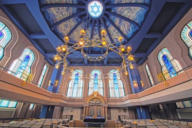 Zentrum der Jüdischen Gemeinde Mannheim: die Synagoge | Foto: Jüdische Gemeinde Mannheim Zentrum der Jüdischen Gemeinde Mannheim: die Synagoge | Foto: Jüdische Gemeinde Mannheim