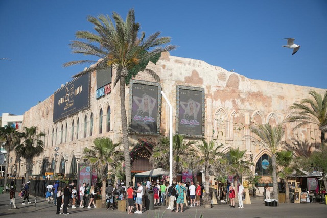 XXL: der Megapark in Palma | Foto: Clara Margais (dpa) XXL: der Megapark in Palma | Foto: Clara Margais (dpa)