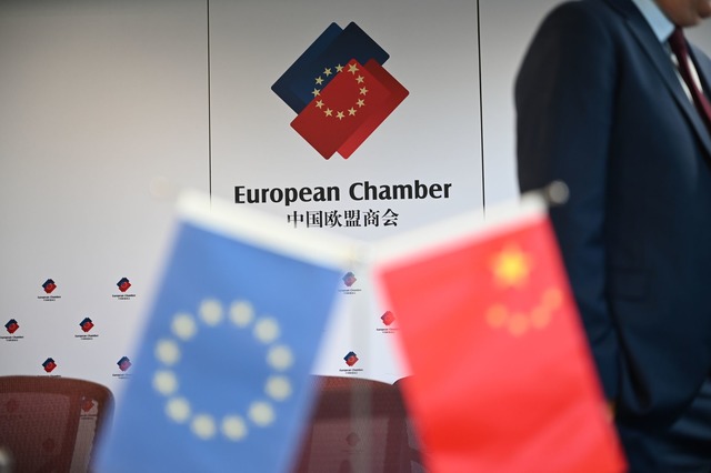 Die EU-Handelskammer sieht mehr Pessim...l;ischen Firmen in China. (Archivbild)  | Foto: Johannes Neudecker/dpa