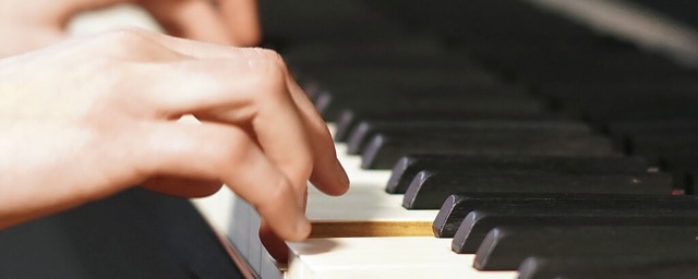 | Foto: Hochschule für Musik Freiburg | Foto: Hochschule für Musik Freiburg