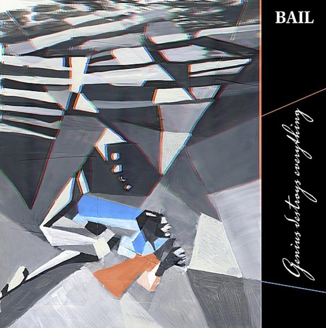   | Foto: Bail