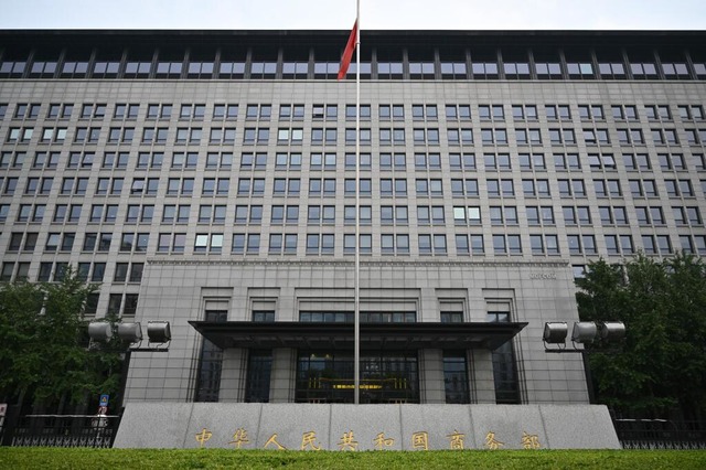 An der Vorderseite des chinesischen Ha...sterium der Volksrepublik China". | Foto: Johannes Neudecker (dpa) An der Vorderseite des chinesischen Ha...sterium der Volksrepublik China". | Foto: Johannes Neudecker (dpa)