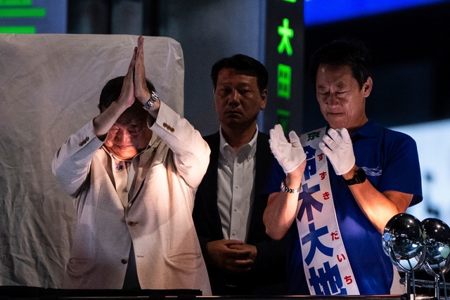 Japans Regierungschef Ishiba k&ouml;nnte unter Druck geraten.  | Foto: Louise Delmotte/AP/dpa